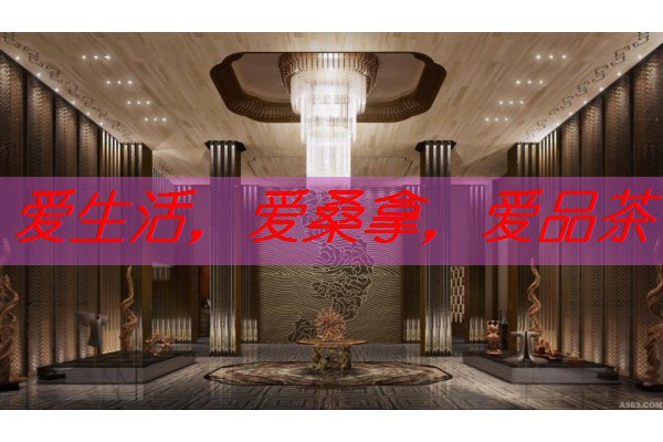 南宁桑拿网0771：专业桑拿，养生首选-南宁按摩spa