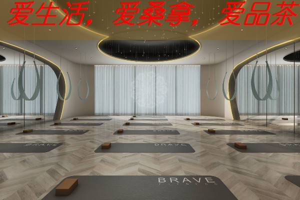 南宁喝茶安排