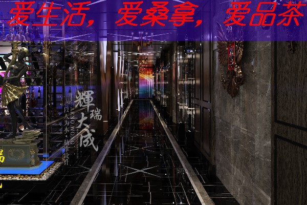 品茗养生：南宁喝茶圈子的健康之道